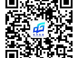东莞中考成绩用微信怎么查询（附流程）