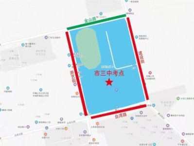 2025石嘴山市高考期间临时管控路段