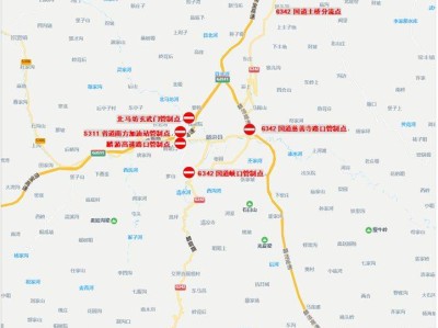 2025宝鸡麟游半马比赛日交通管制信息（时间+地点）