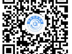 2025金华旧房装修和厨卫等局部改造材料购置补贴申请时间
