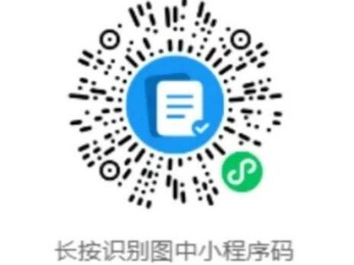 2025深圳玫瑰海岸第三届趣味龙舟赛活动时间地点及报名入口