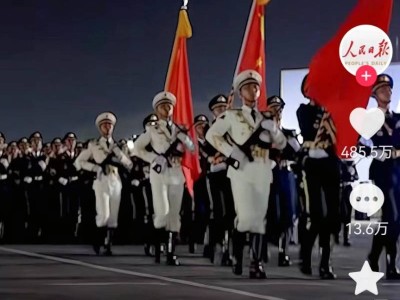 2025山东省秋季开学安全第一课观看指南（时间+内容+入口）