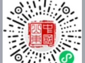 2025临沂中考成绩官方查询入口