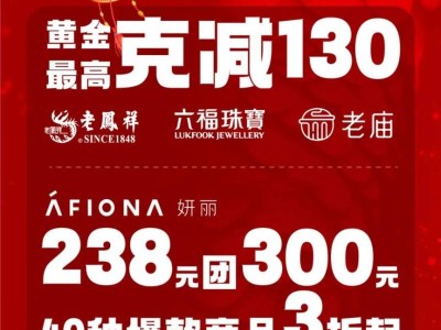 2025西安立丰城情人节活动(时间+地点)