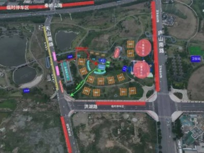 2024德阳第三届露营季停车指南