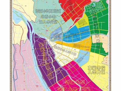 都江堰市小学入学片区划分范围2025