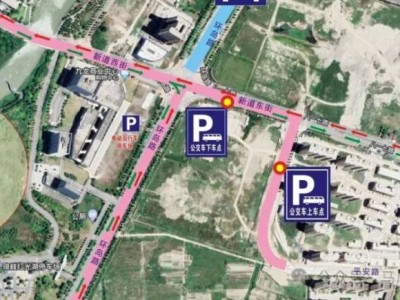 2025福州两马灯会地铁接驳专线公交时间+线路