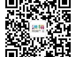 2025东莞洪梅龙舟节游龙表演（趁景）活动（时间+地点+直播）