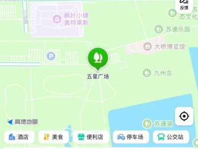 2025骑跑两项邀请赛（南通站）参赛指南