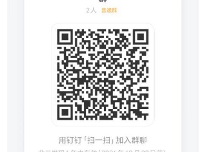 2025下半年金华市高中教师资格认定公告（时间+入口）