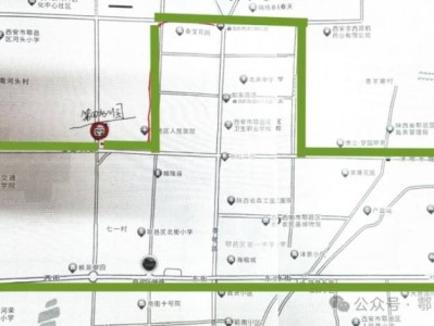 西安市鄠邑区第四幼儿园2025年秋季招生公告（时间+入口）