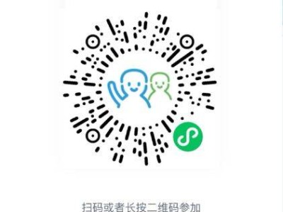 福州市鼓楼国投百合幼儿园2025年秋季招生预报名公告