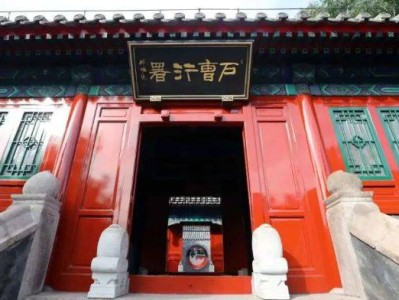 居庸关长城博物馆开放时间门票及地址在哪里