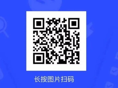 2025郑州金水区新建幼儿园招生报名指南
