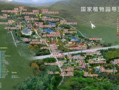 2025年国家植物园赏花时间表(最佳观赏时间+位置)