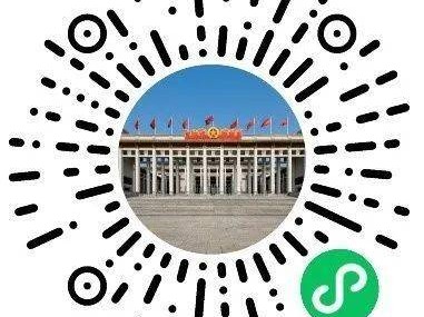 2025北京国家博物馆五一期间闭馆吗?附开放时间
