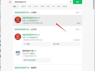 普通话纸质证书丢失还能补发吗