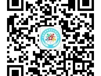 2025哈美佳外校新小一、新初一招生公告