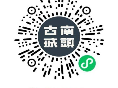 2025深圳清明节免费活动推荐（时间+地点+内容）