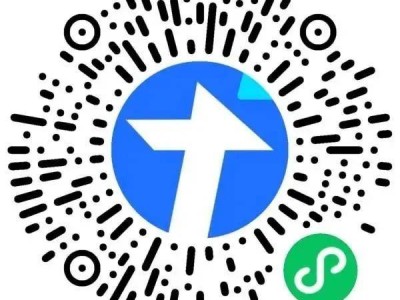 2025武汉江汉区原公参民转公办学校摇号报名时间+报名入口