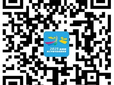 2025金漪湖浙江半程马拉松团体赛直播入口