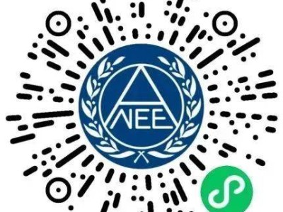 中国教育考试网教资成绩查询入口+方式