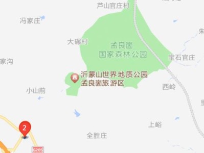 临沂蒙阴大集时间表(附地点)