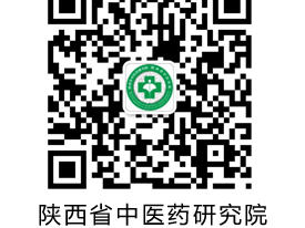 2025年春节期间陕西省属医院门急诊安排