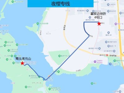 无锡鼋头渚夜樱专线时间+站点+票价