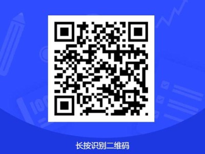 天津市广阳路小学关于开展2025年暑假招生预报名通知