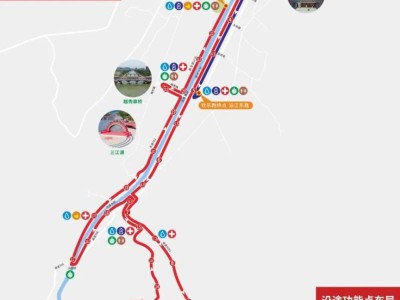 2025年连南半程马拉松赛事期间交通管制详情