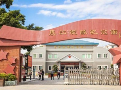 2025深圳东江纵队纪念馆端午开放吗（附开放时间）