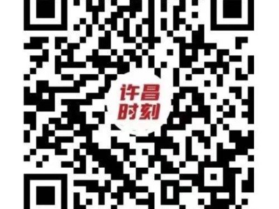 2025许昌工会帮就业春风送岗位专场招聘会时间地点
