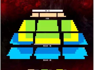 2025早安南京音乐剧时间+地点+门票+主题