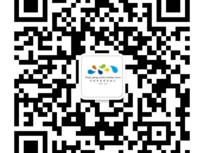 2025南京珍珠泉风景区40周年回馈活动(附免费门票预约方式)