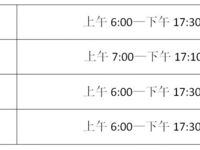 2025微山县高考期间实施交通管制的通告