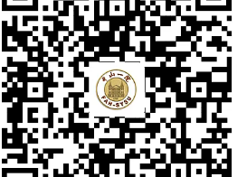 2025年广东省中山大学附属第一医院国际医疗部工作人员招聘启事