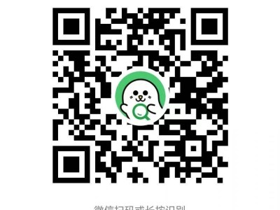 济宁市实验小学2025级新生分班查询