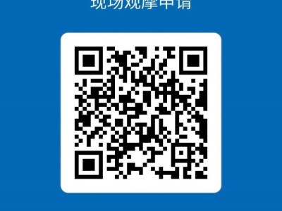育才实验学校2025级新生“阳光分班”家长代表招募