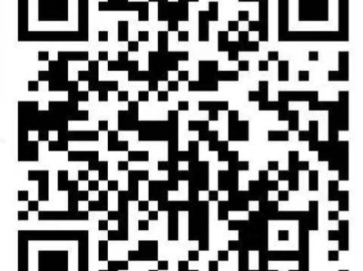 济南市历城第二中学2025年艺术特长生招生简章