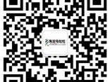 2025北京海淀马拉松10公里精英赛报名须知(时间+入口+要求)