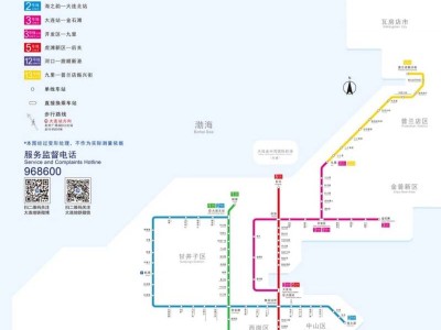 大连地铁1、2、3、5、12、13号线时刻表、票价(附在线查询指南)