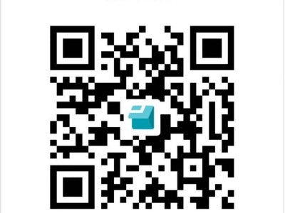 2025延安新区马拉松赛招募赛事体验官(时间+入口)