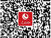 2025同上一堂思政大课直播观看指南(时间+入口）