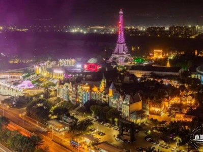 2024深圳世界之窗灯光秀时间+地点+门票+好看吗