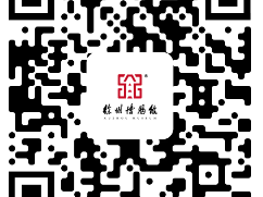 徐州博物馆2025年端午节假期延时开放公告