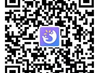 2025山东开学第一课回放观看时间