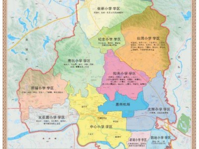 惠阳区平潭镇公办小学招生学区划分分布
