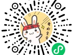 萍乡中考查分方式公告 