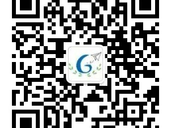 2025石家庄藁城区工业路幼儿园招生简章（时间+入口）